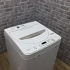シャープ 全自動洗濯機 4.5kg ES-GE4D-C 2019年製