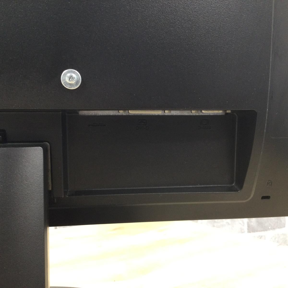 イイヤマ 液晶ディスプレイ 21.5インチ PL2283H 2019年製