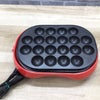 山善 たこ焼き器 20穴(平面プレート付) YOC-W200(R) 2020年製