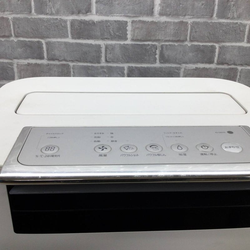 シャープ 加湿空気清浄機 31畳 KI-GS70-W 2018年製 | リユース家電Happy