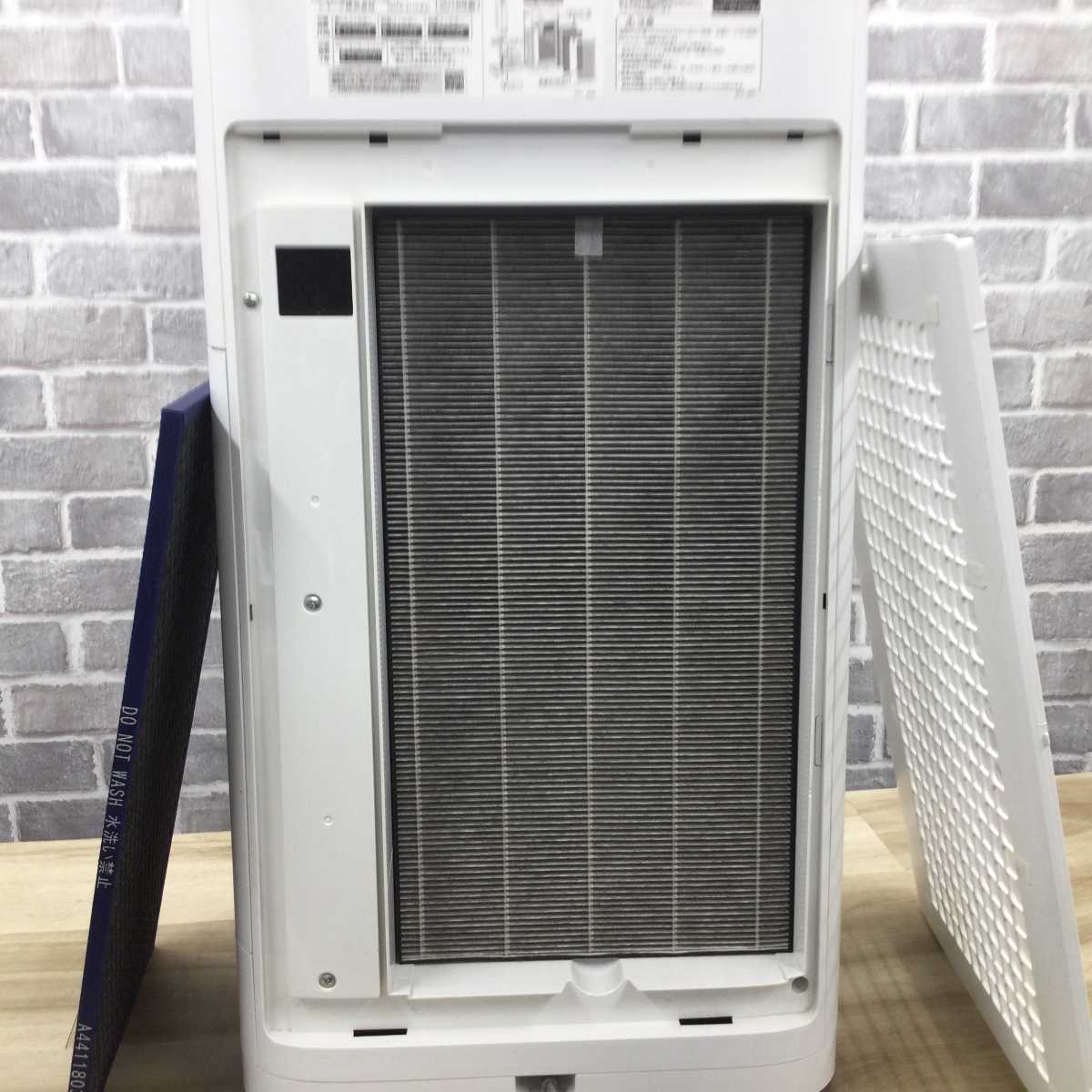 シャープ 加湿空気清浄機 31畳 KI-GS70-W 2018年製 | リユース家電Happy シャープ 加湿空気清浄機 31畳 KI-GS70-W 2018年製 | リユース家電Happy