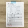 日立 冷蔵庫 3ドア 265L 右開き R-27SV-N 2023年製