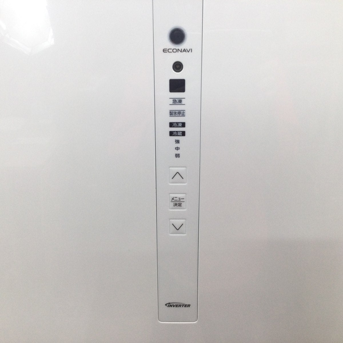 パナソニック 冷蔵庫 3ドア 335L 右開き NR-C341C-W 2020年製