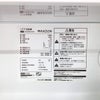MAXZEN 冷凍庫 1ドア 32L 右開き JF032ML01WH 2024年製