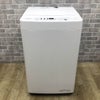ハイセンス 全自動洗濯機 4.5kg HW-T45D 2021年製