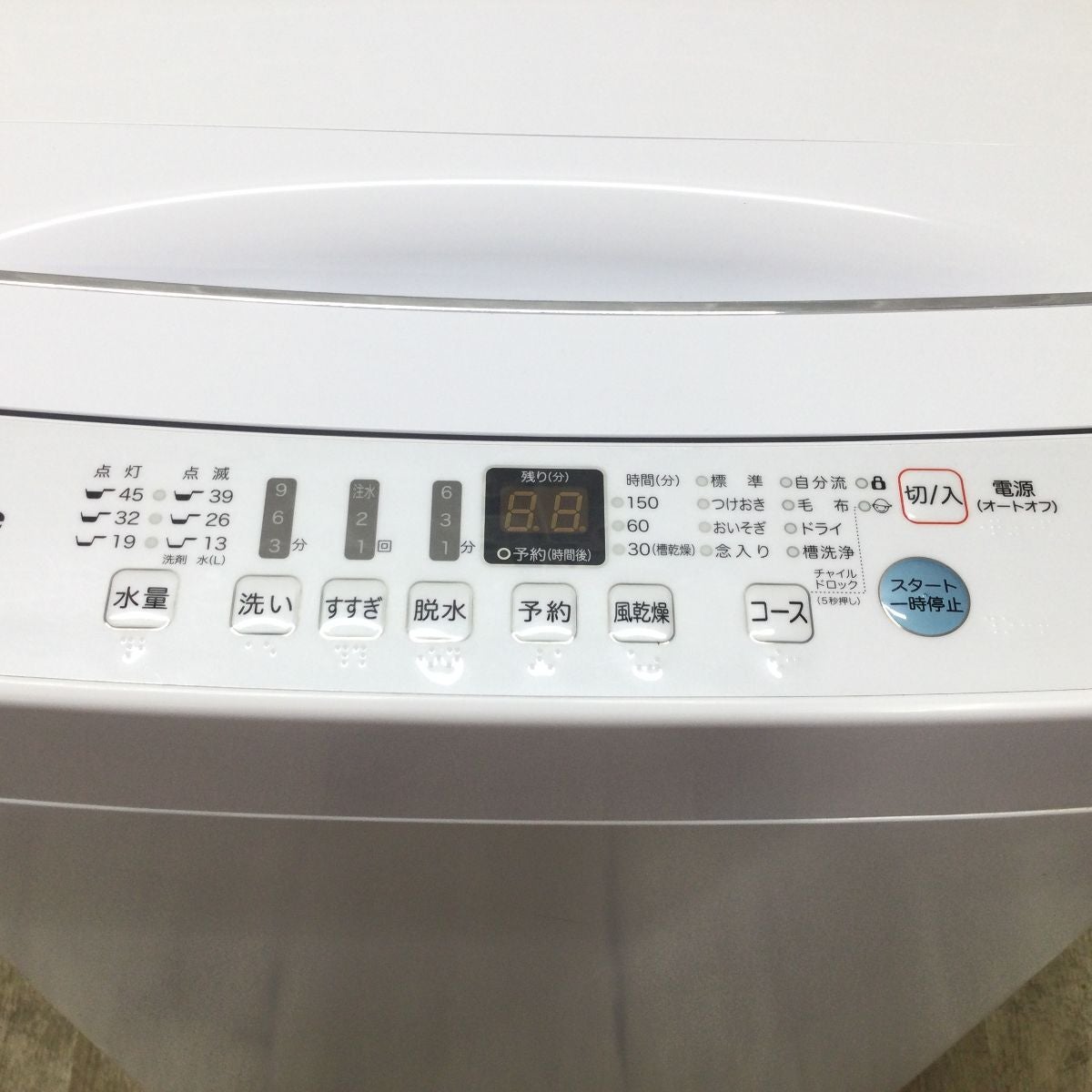 ハイセンス 全自動洗濯機 4.5kg HW-T45D 2021年製