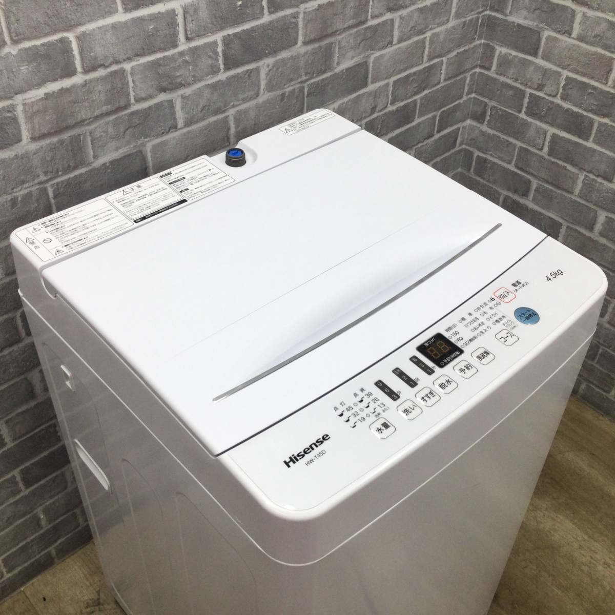 ハイセンス 全自動洗濯機 4.5kg HW-T45D 2021年製