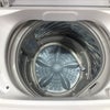 ハイセンス 全自動洗濯機 4.5kg HW-T45D 2021年製