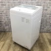 ニトリ 全自動洗濯機 6.0kg NTR60 2022年製