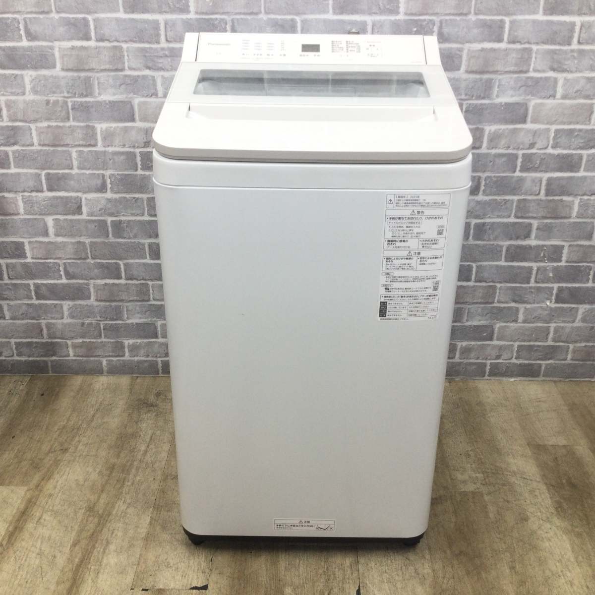 パナソニック 全自動洗濯機 7.0kg NA-FA7H3 2025年製