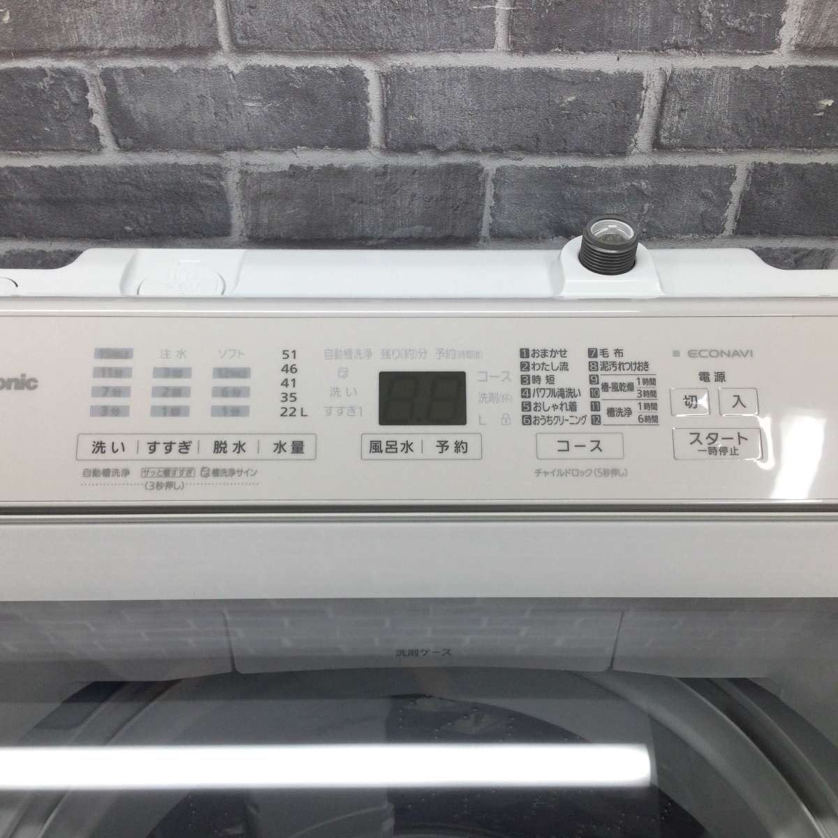 パナソニック 全自動洗濯機 7.0kg NA-FA7H3 2025年製