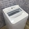 パナソニック 全自動洗濯機 7.0kg NA-FA7H3 2025年製