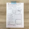 パナソニック 全自動洗濯機 7.0kg NA-FA7H3 2025年製
