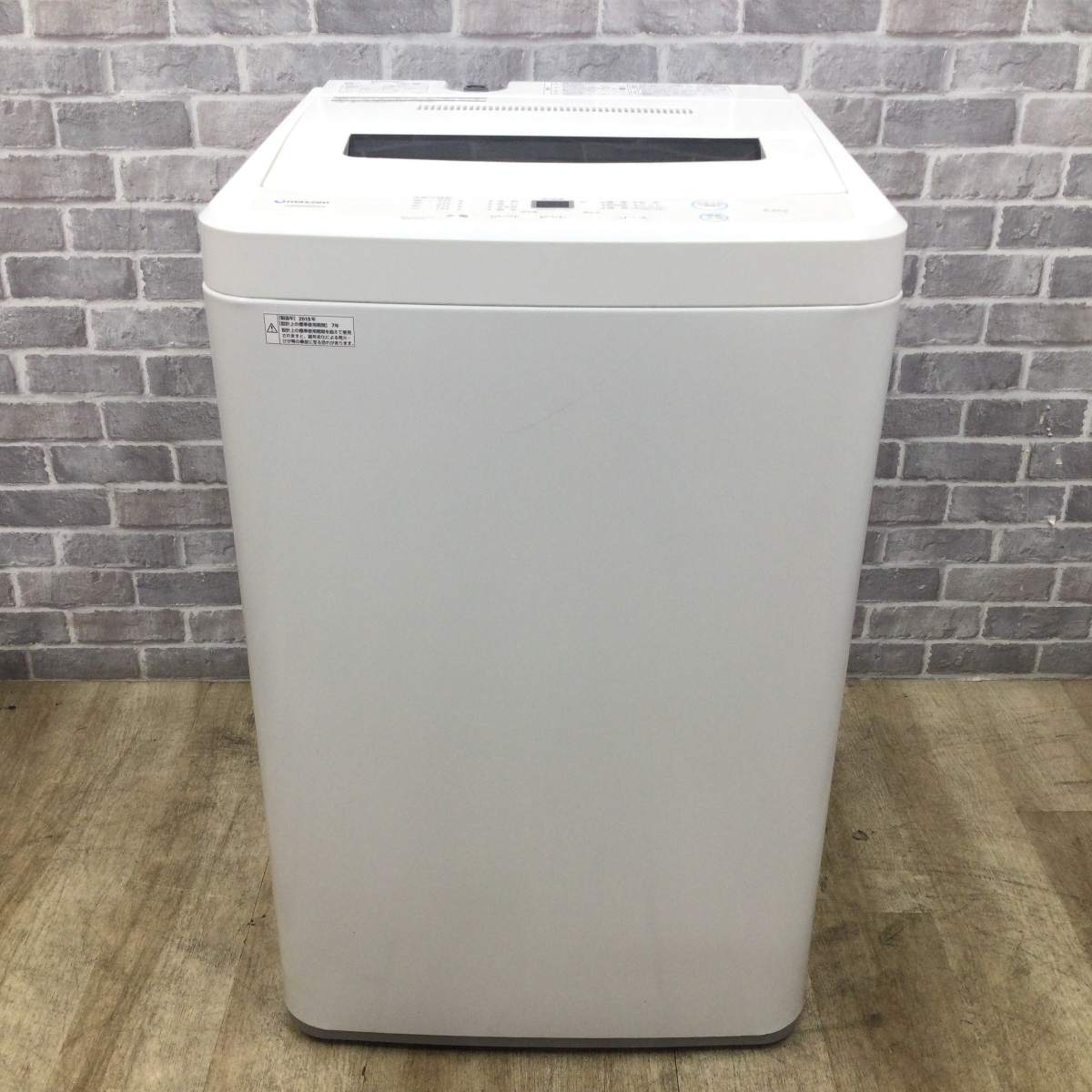 MAXZEN 全自動洗濯機 6.0kg JW60WP01 2019年製