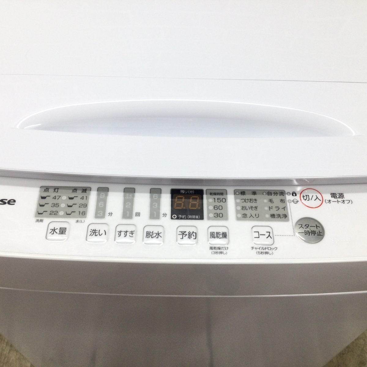 ハイセンス 全自動洗濯機 6.0kg HW-T60H 2024年製