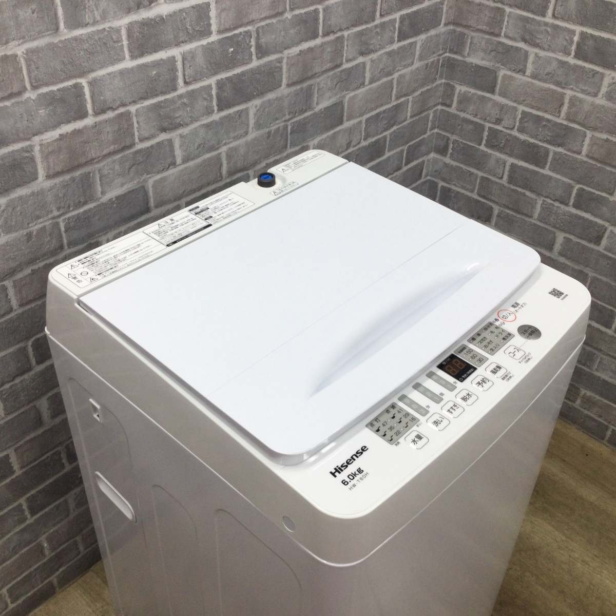 ハイセンス 全自動洗濯機 6.0kg HW-T60H 2024年製