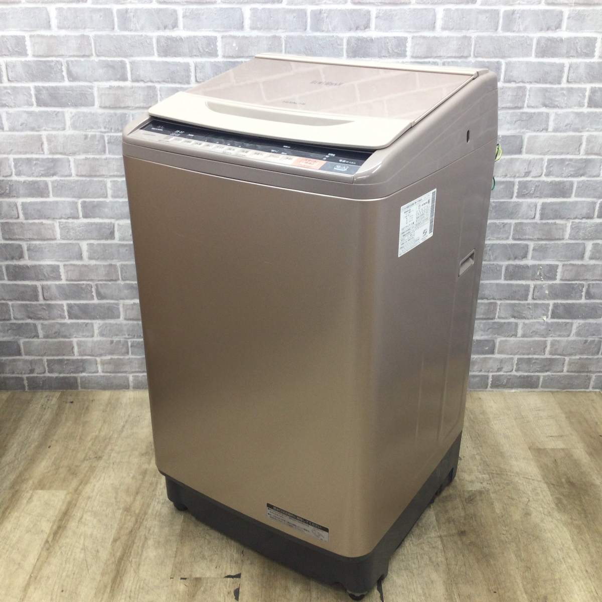日立 洗濯機 10.0kg  ビートウオッシュ BW-V100A 2016年製
