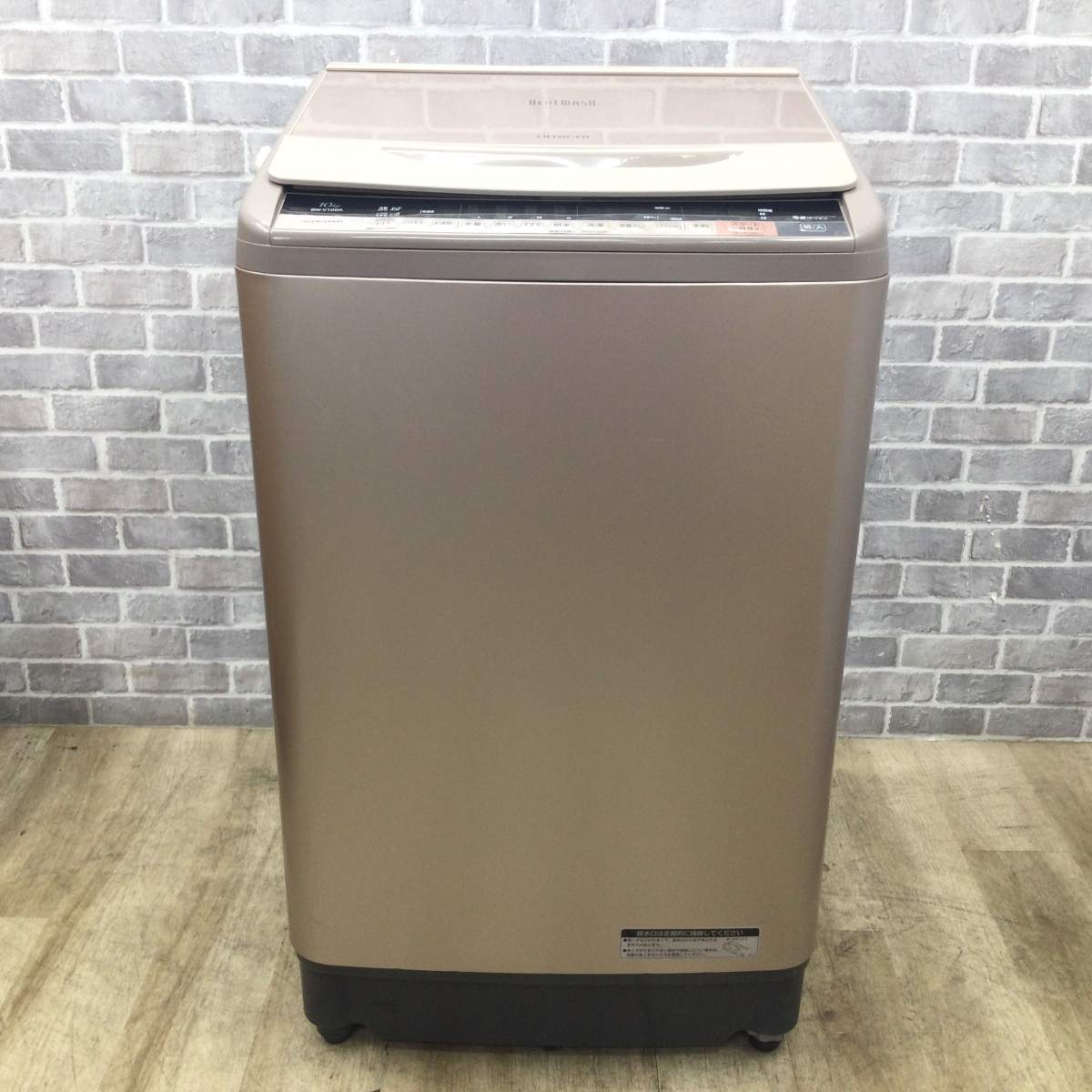 日立 洗濯機 10.0kg  ビートウオッシュ BW-V100A 2016年製