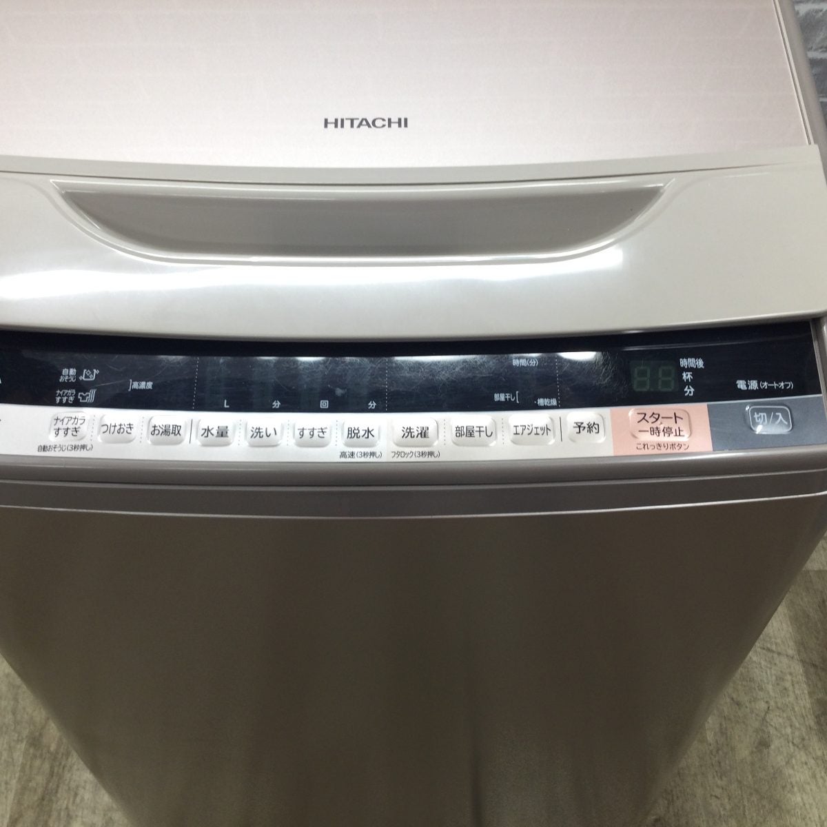 日立 洗濯機 10.0kg  ビートウオッシュ BW-V100A 2016年製