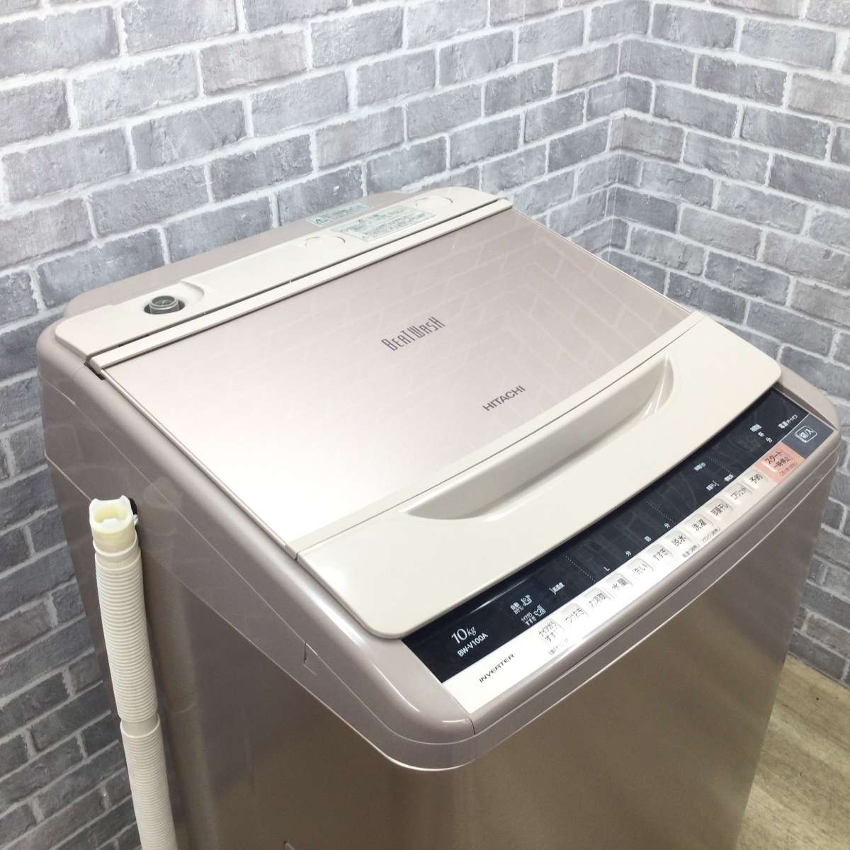 日立 洗濯機 10.0kg  ビートウオッシュ BW-V100A 2016年製