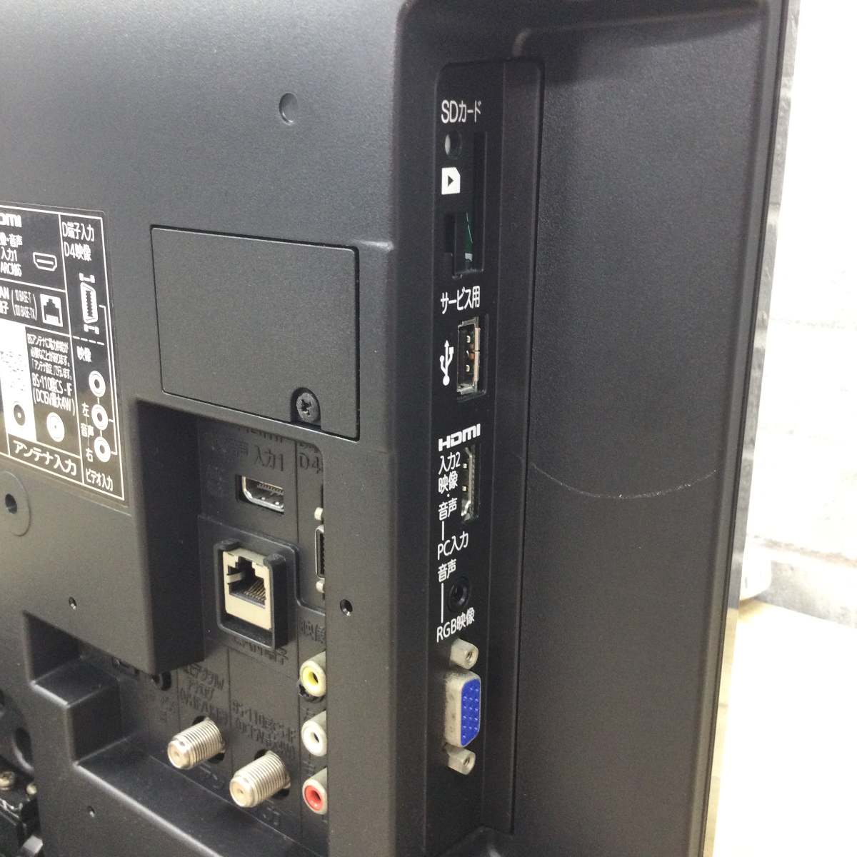 三菱電機 カンタンサイネージ 液晶テレビ 19インチ DSM-19L7 2015年製