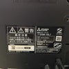 三菱電機 カンタンサイネージ 液晶テレビ 19インチ DSM-19L7 2015年製