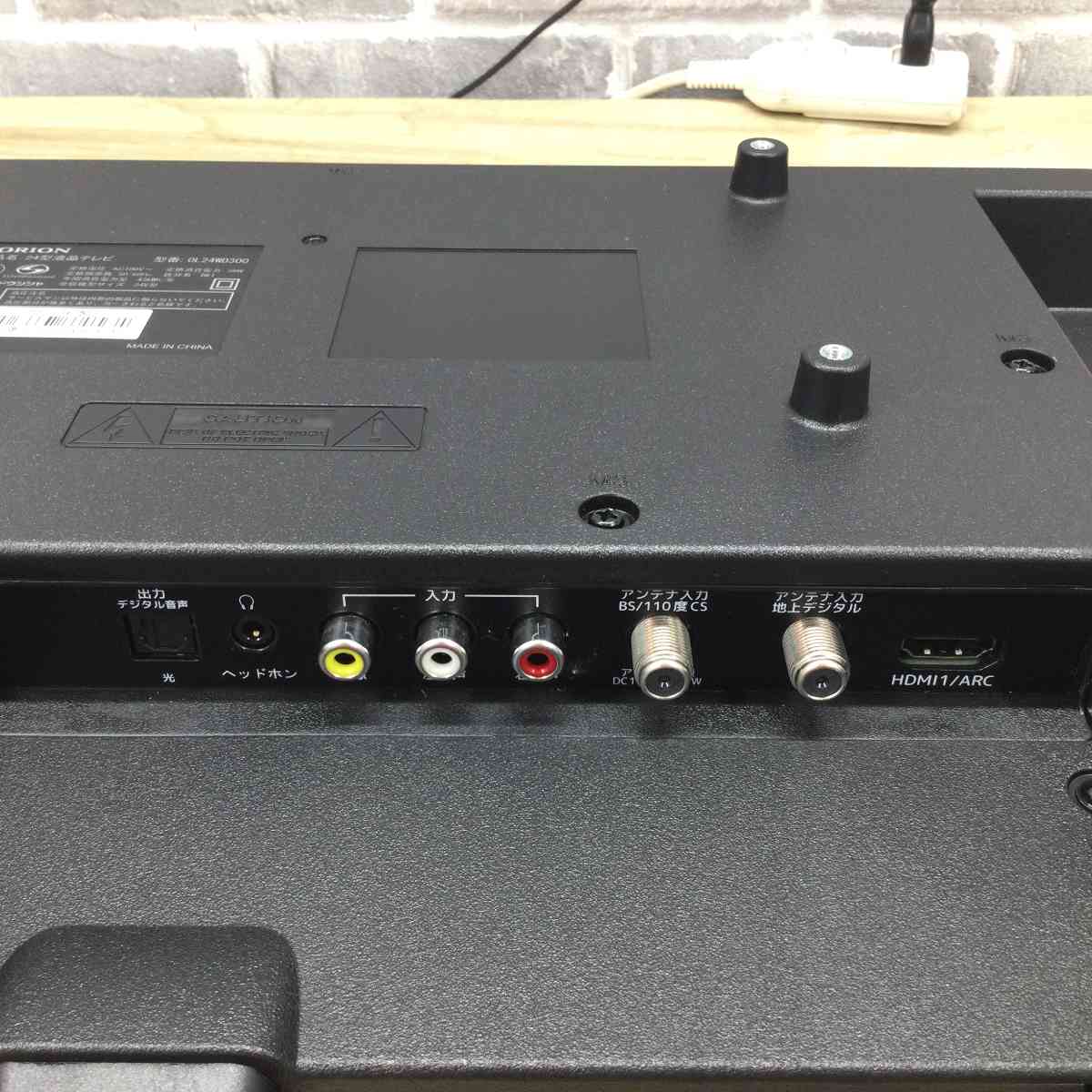 オリオン 液晶テレビ 24インチ【リモコン欠品】 OL24WD300 2022年製