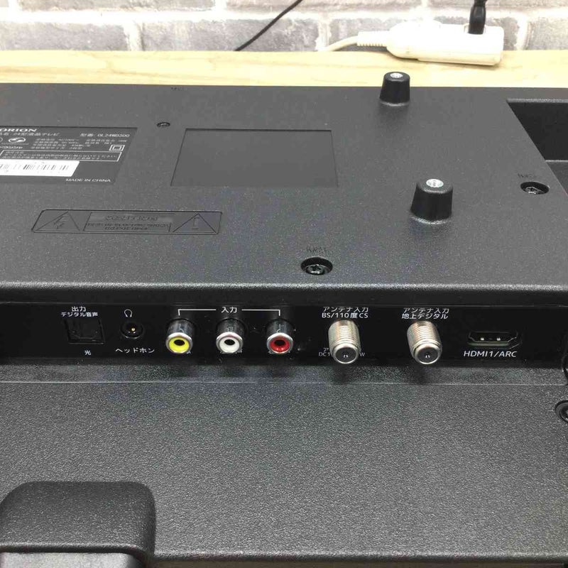 オリオン 液晶テレビ 24インチ【リモコン欠品】 OL24WD300 2022年製 