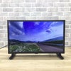 東芝 REGZA 液晶テレビイ 24ンチ 【NET動画】 24V35N 2024年製