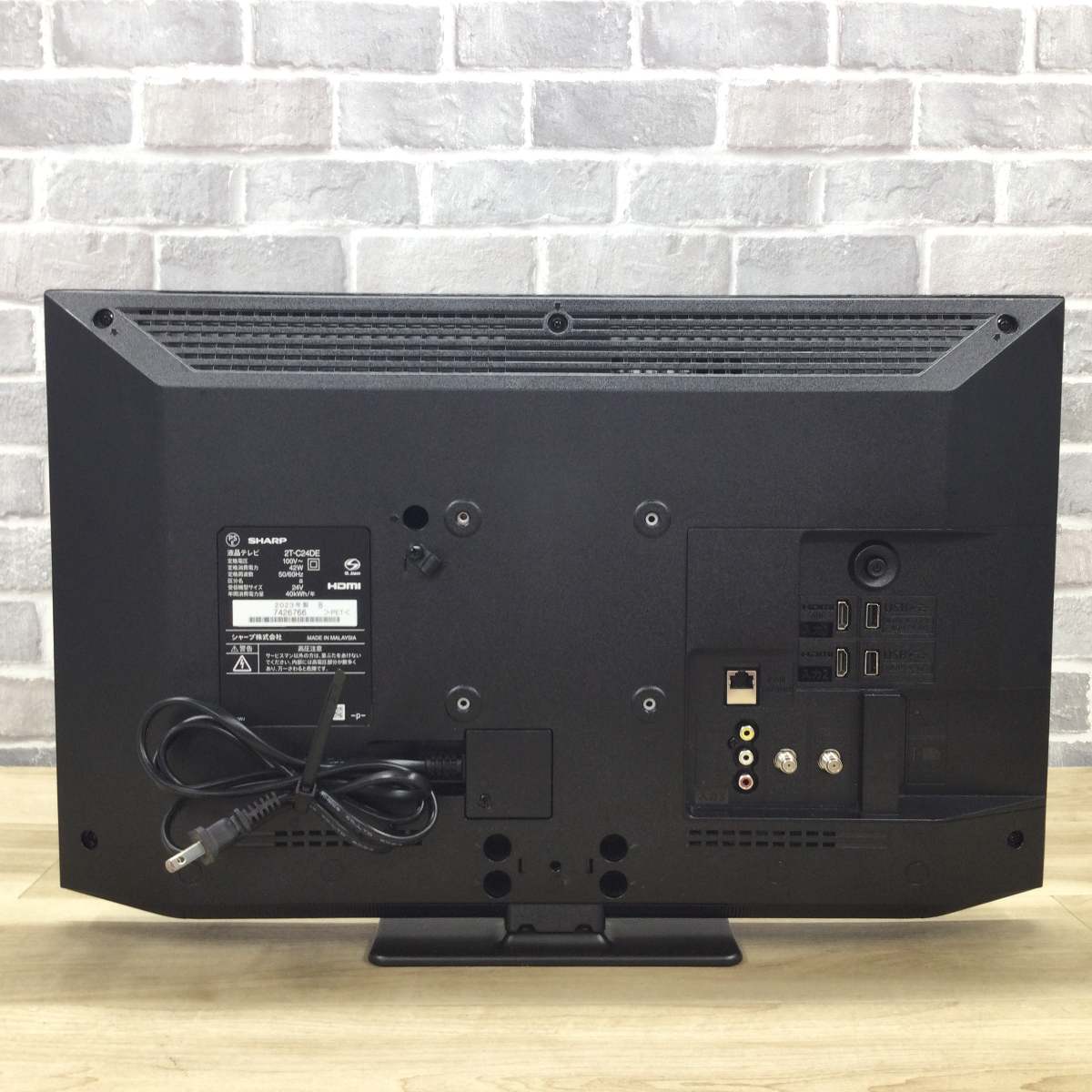 シャープ AQUOS 液晶テレビ 24インチ 2T-C24DE 2023年製