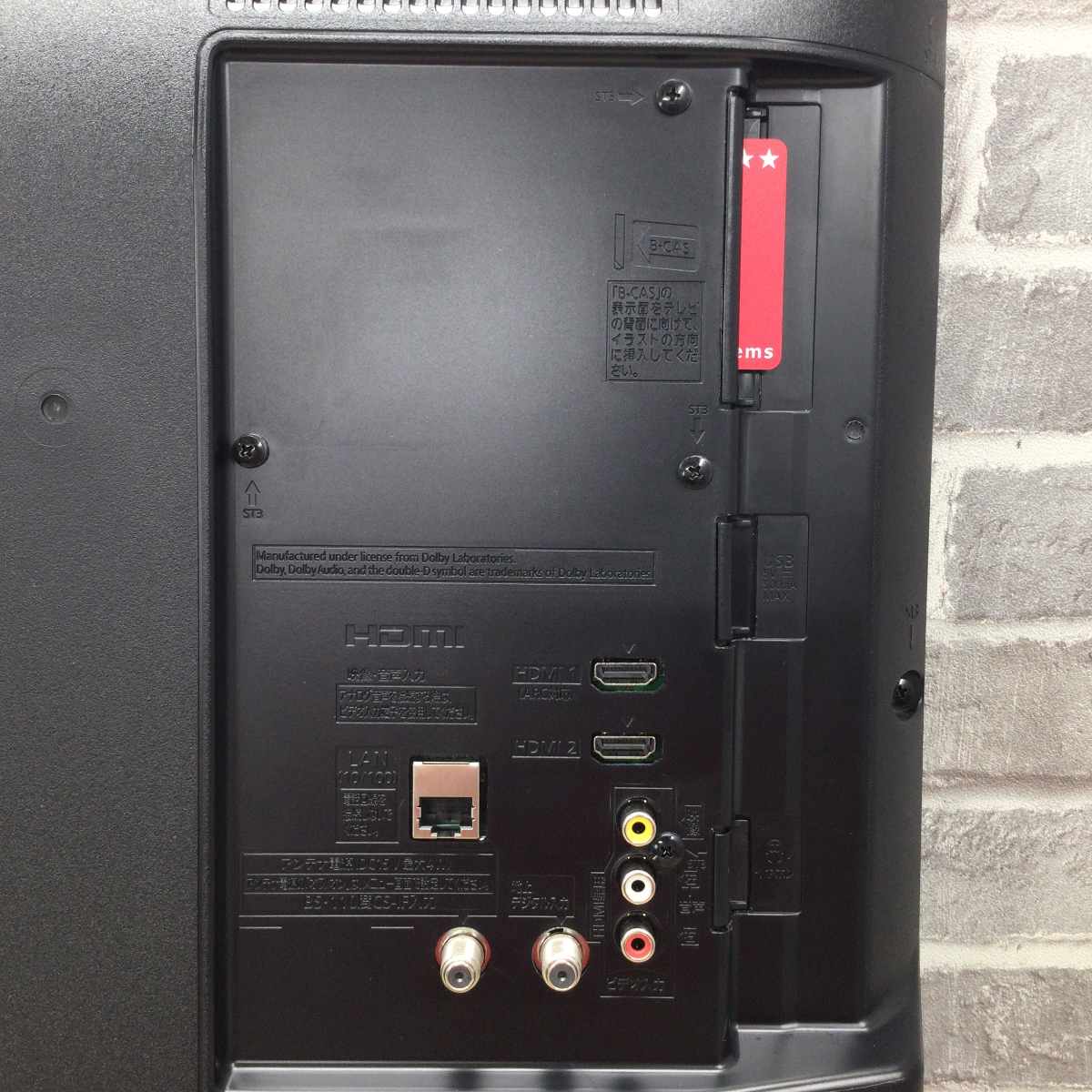 パナソニック VIERA 液晶テレビ 32インチ 【自立スタンド欠品】 TH-32J300 2025年製