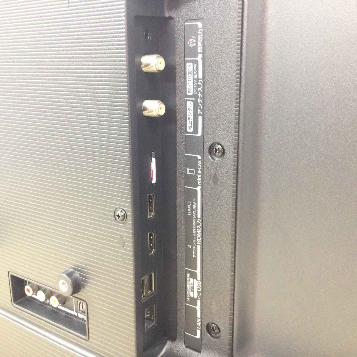 東芝 REGZA 液晶テレビ 32インチ スマートTV 32V34 2021年製