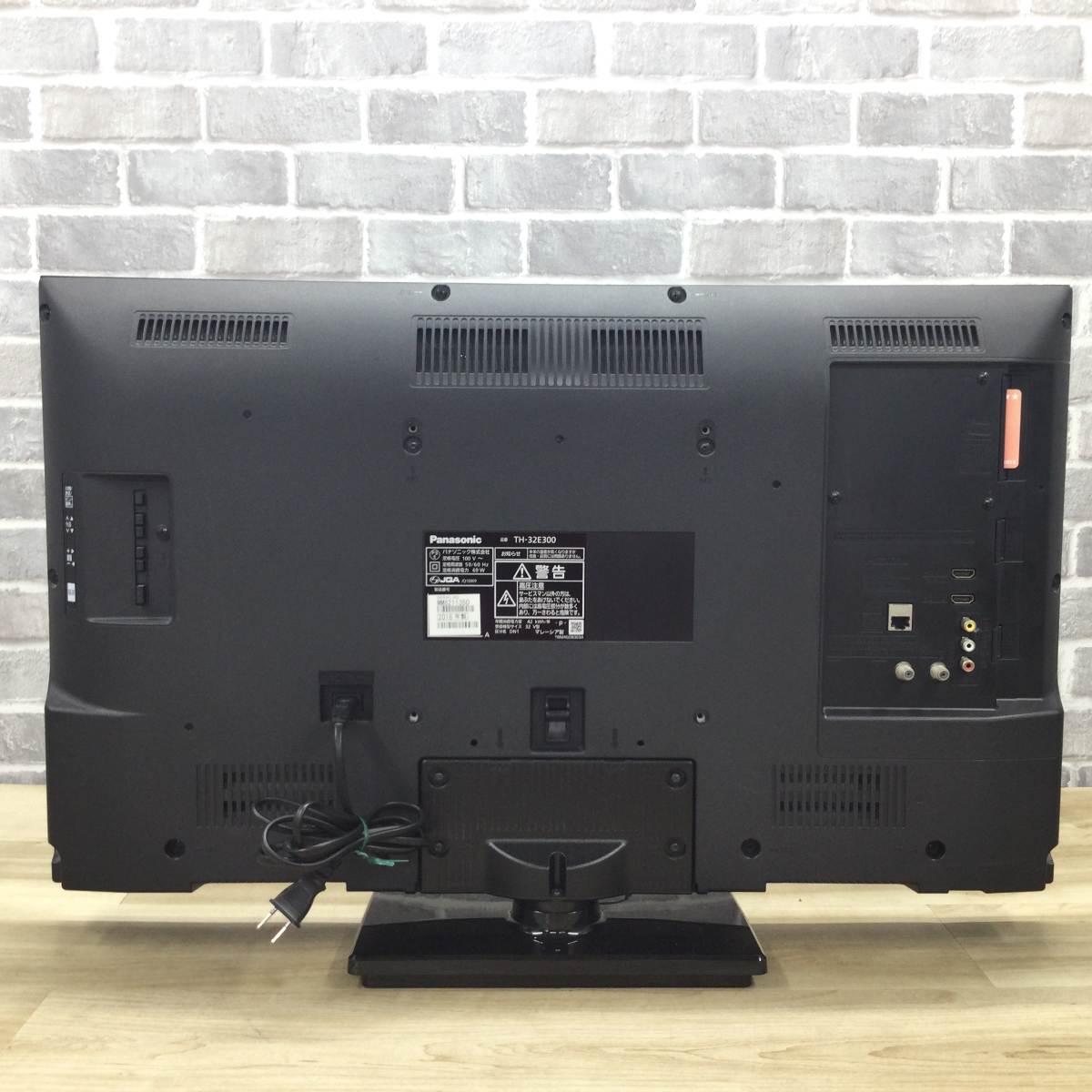 パナソニック VIERA 液晶テレビ 32インチ TH-32E300 2018年製