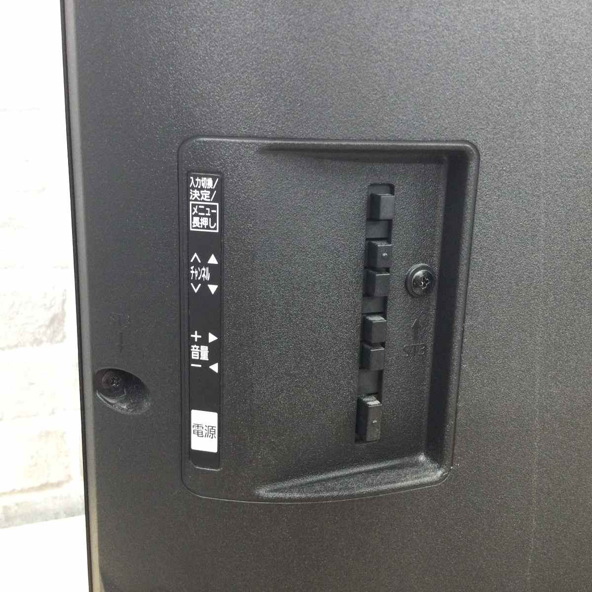 パナソニック VIERA 液晶テレビ 32インチ TH-32E300 2018年製