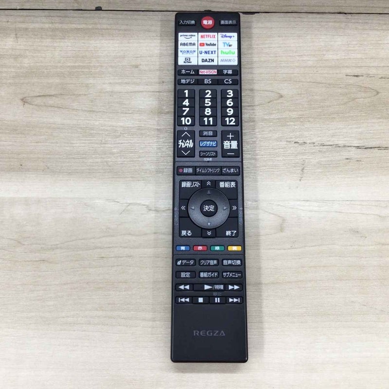 東芝 REGZA 液晶テレビ 43インチ 【NET動画】 43M540X 2020年製 