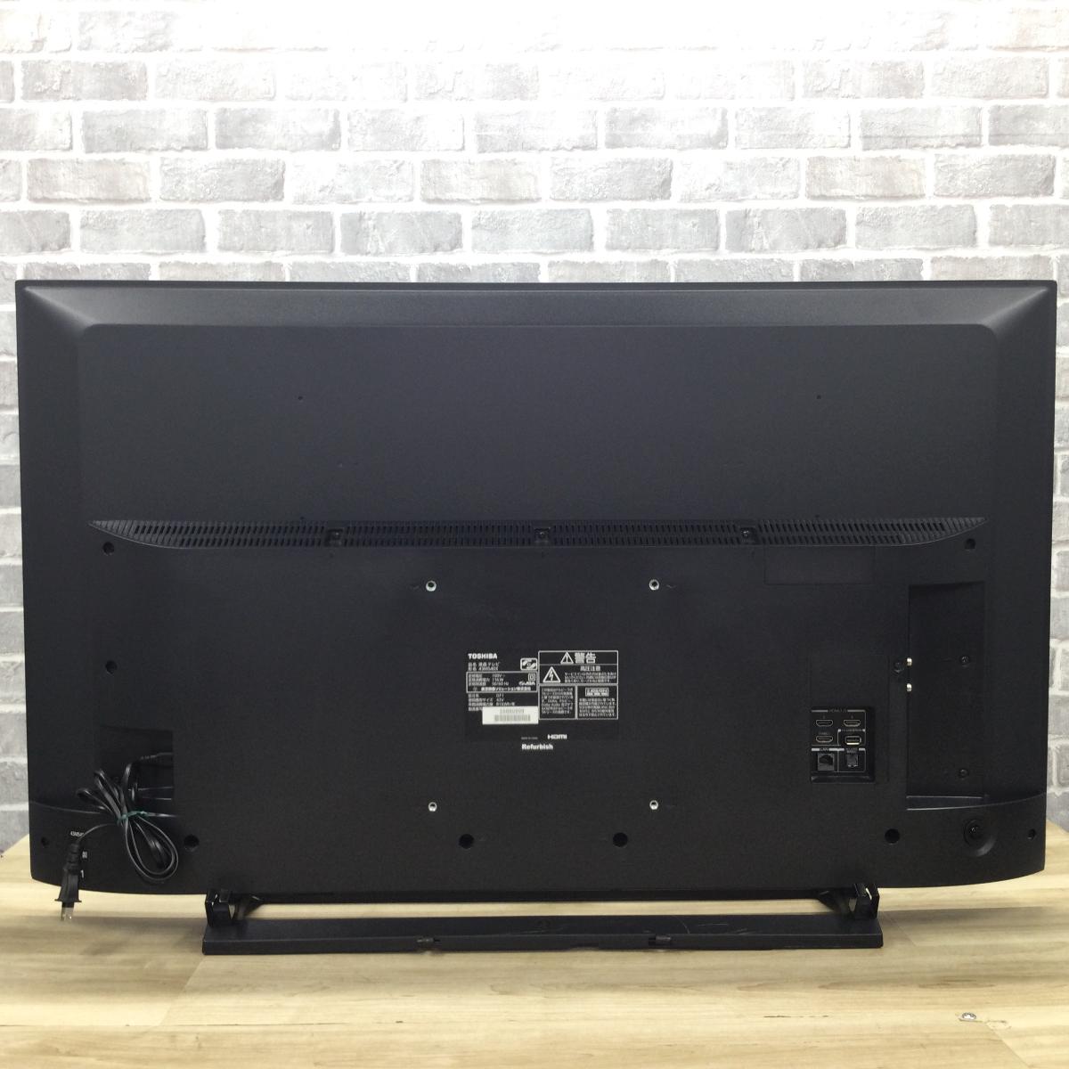 訳アリ　東芝　液晶テレビ　REGZA 43M540X 43インチ　2020年製