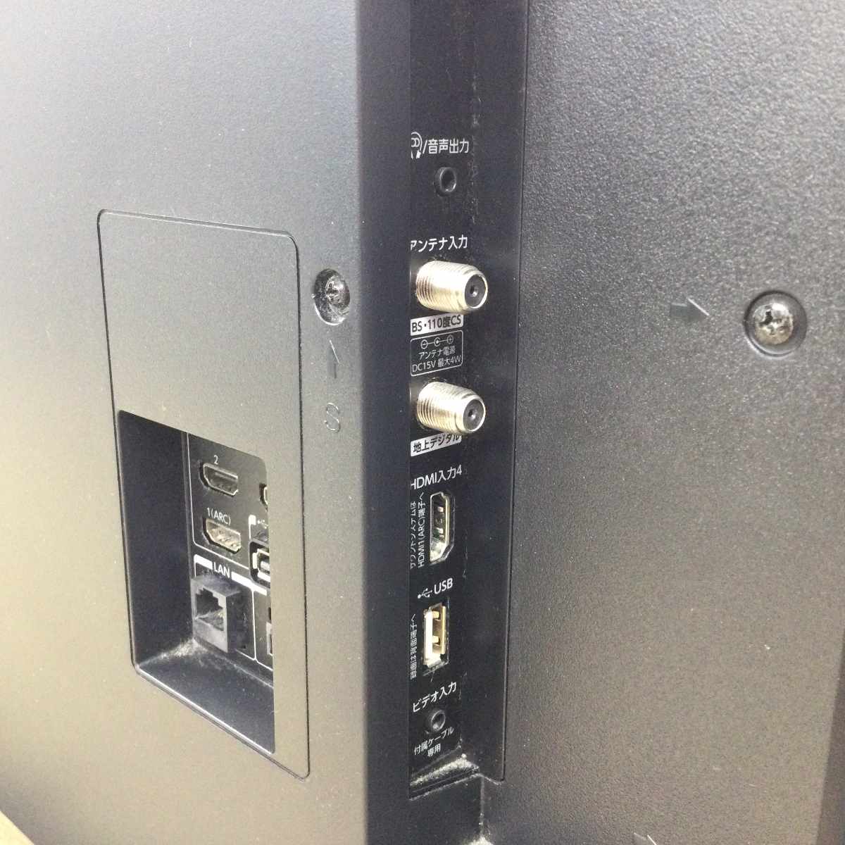 東芝 REGZA 液晶テレビ 43インチ 【NET動画】 43M540X 2020年製