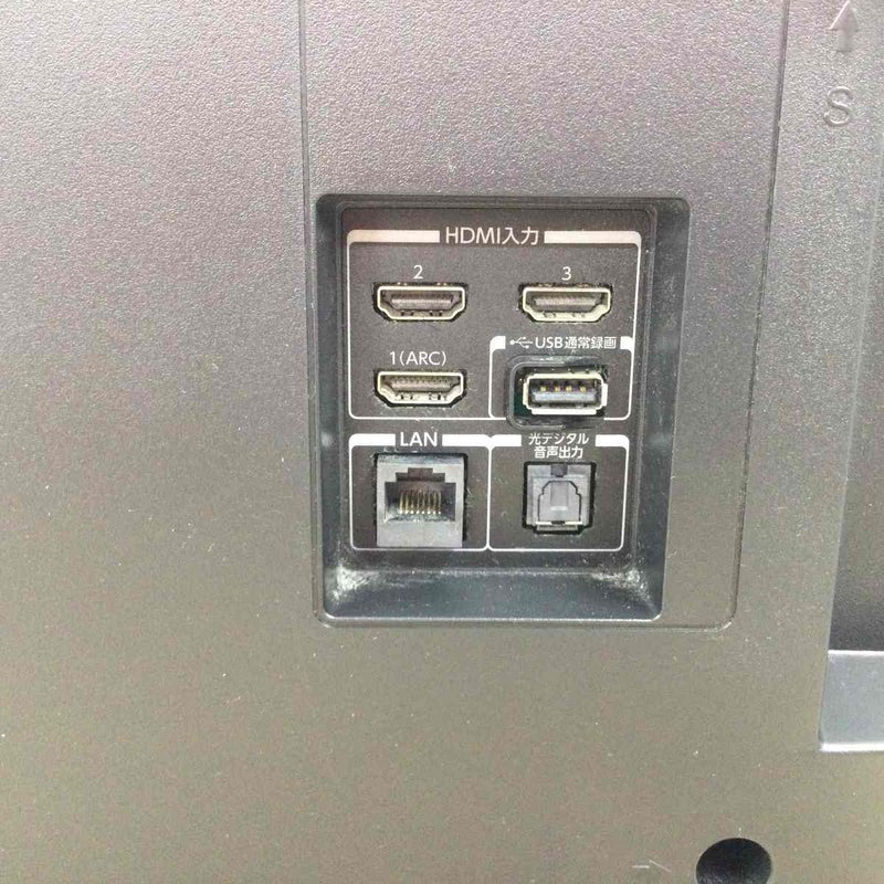 東芝 REGZA 液晶テレビ 43インチ 【NET動画】 43M540X 2020年製 