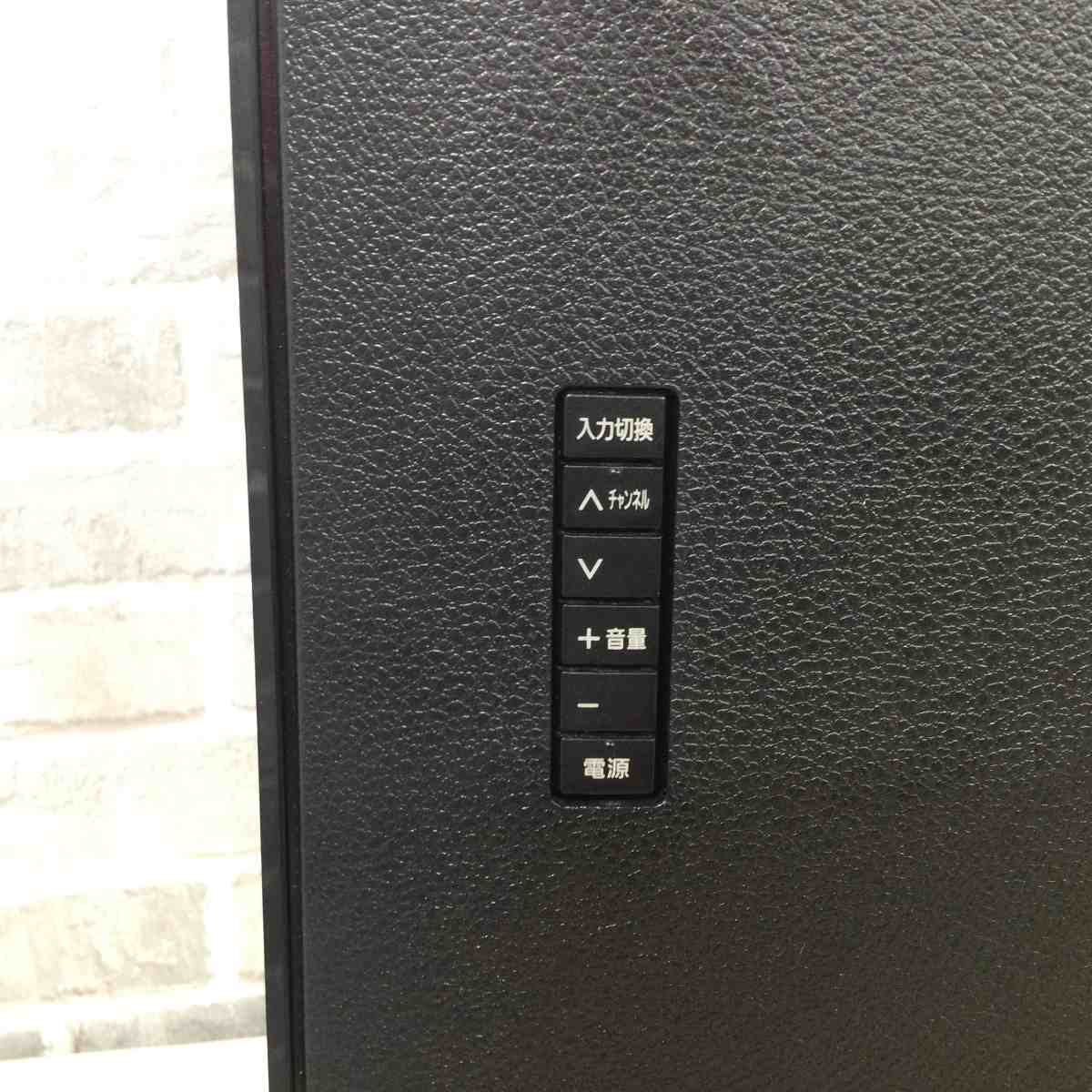 パナソニック VIERA 液晶テレビ 43インチ【NET動画/ダブルチューナー】 TH-43LX900 2022年製