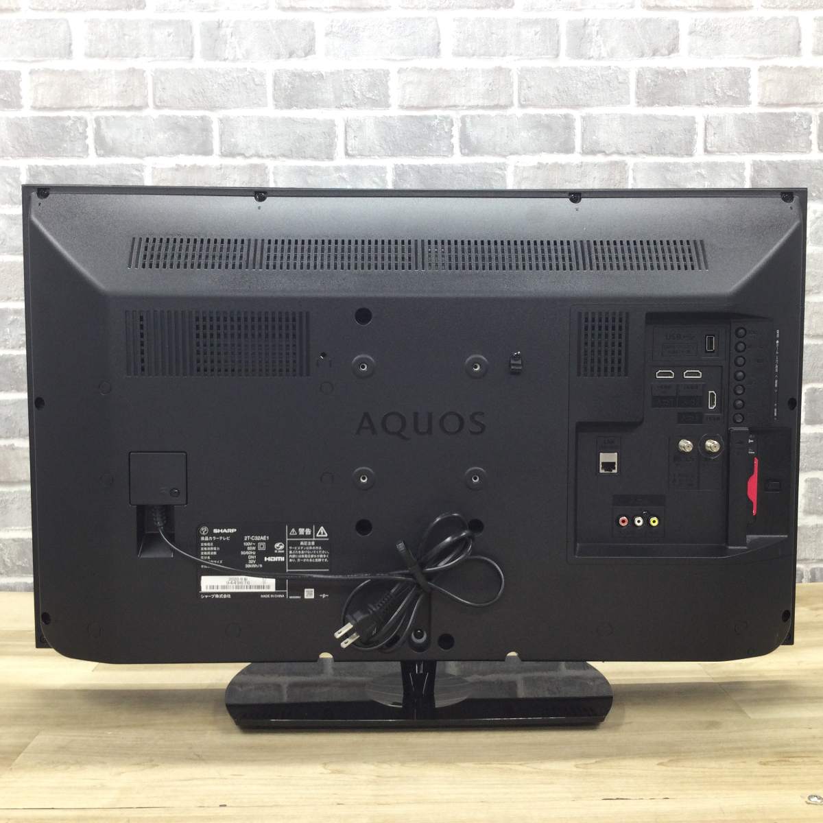 シャープ AQUOS 液晶テレビ 32インチ 2T-C32AE1 2020年製