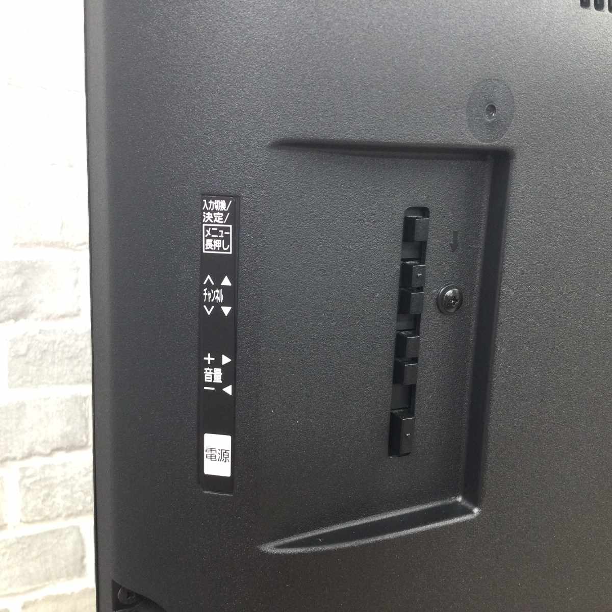 パナソニック VIERA 液晶テレビ 43インチ TH-43D305 2016年製