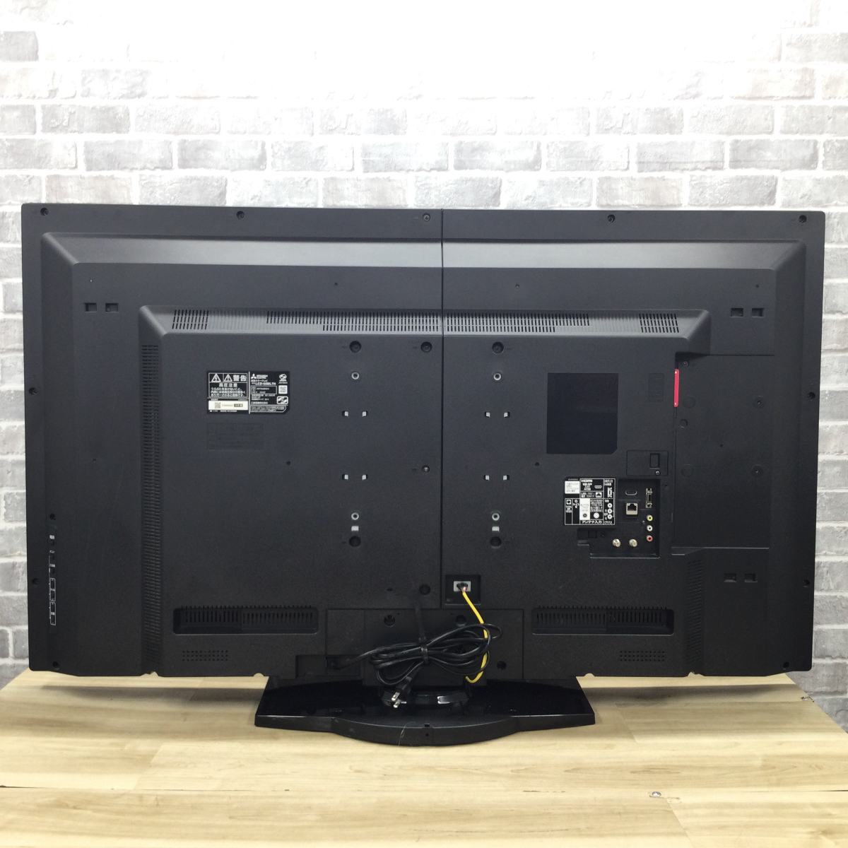 三菱電機 液晶テレビ 50インチ LCD-50ML7H 2016年製