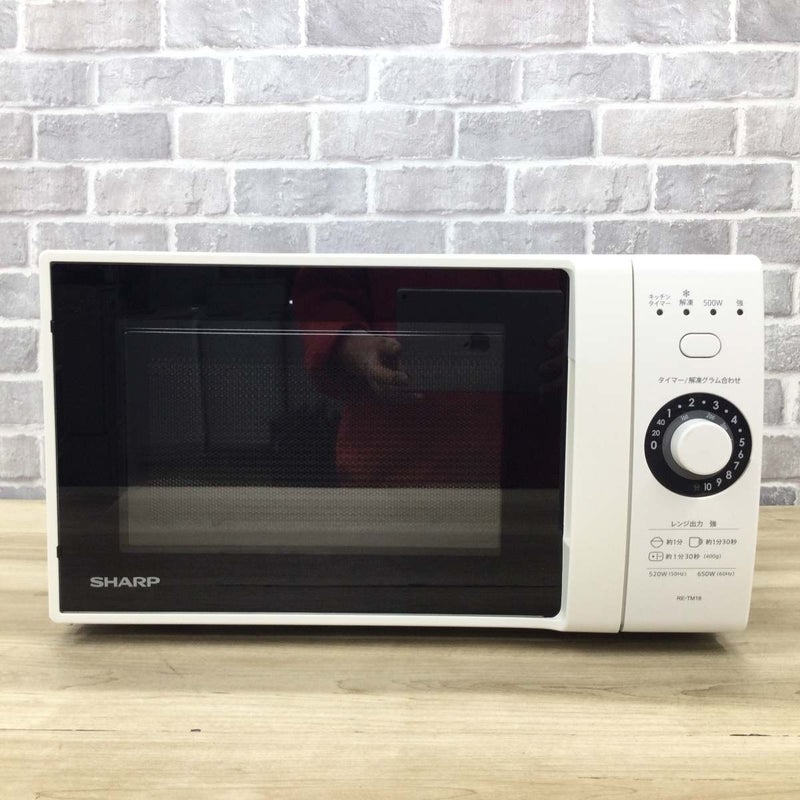 シャープ 電子レンジ 520W 18L ヘルツフリー RE-TM18-W 2020年製