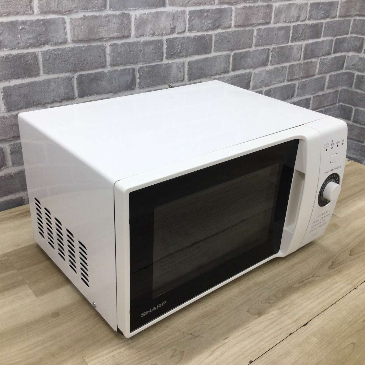 シャープ 電子レンジ 520W 18L ヘルツフリー RE-TM18-W 2020年製