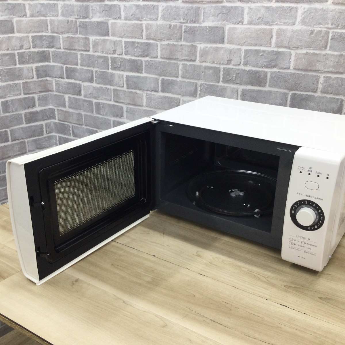 シャープ 電子レンジ 520W 18L ヘルツフリー RE-TM18-W 2020年製