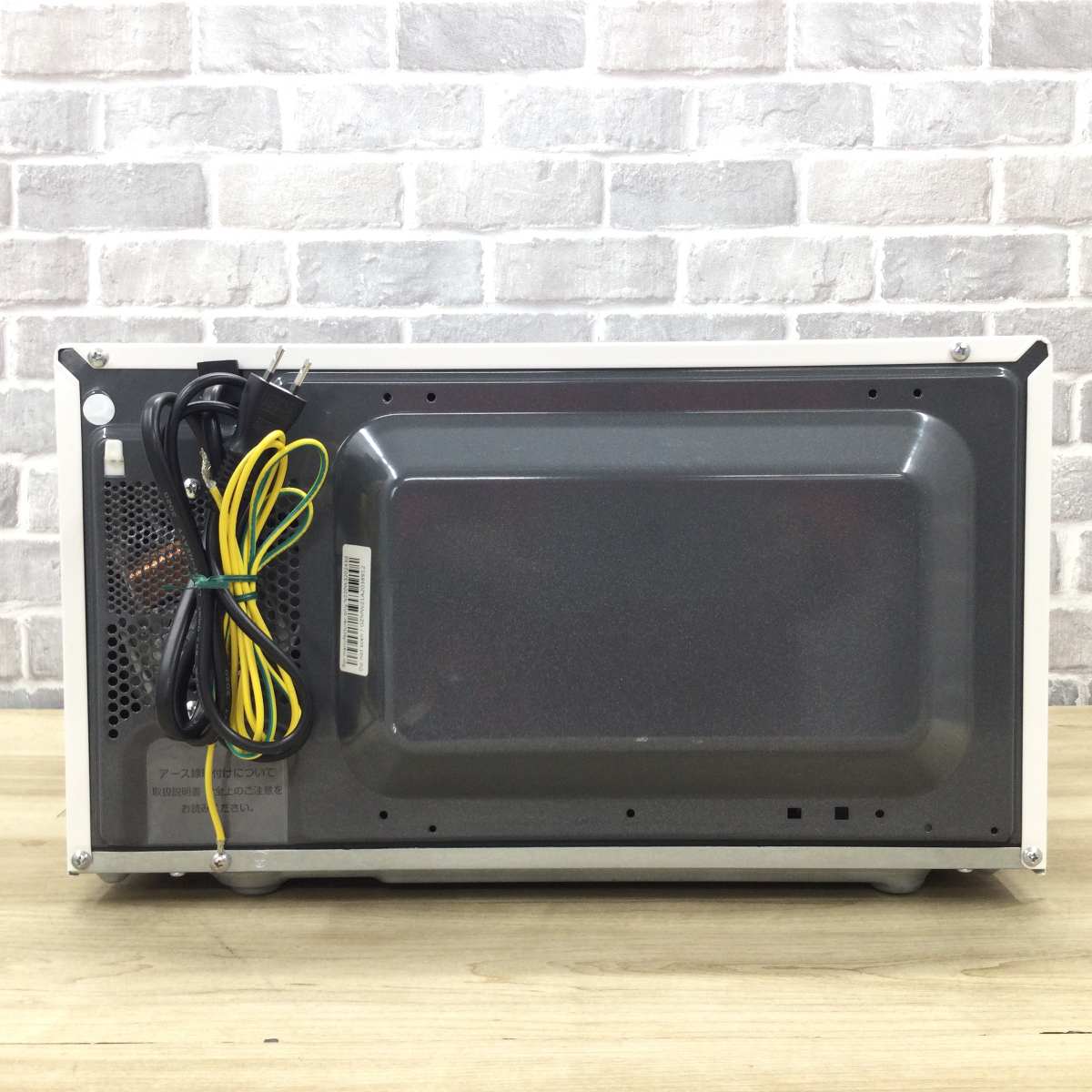 シャープ 電子レンジ 520W 18L ヘルツフリー RE-TM18-W 2020年製