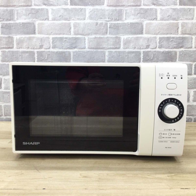 シャープ 電子レンジ 520W 18L ヘルツフリー RE-TM18-W 2020年製