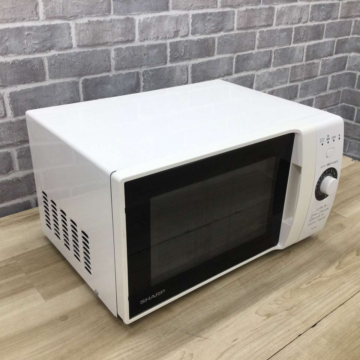 シャープ 電子レンジ 520W 18L ヘルツフリー RE-TM18-W 2020年製