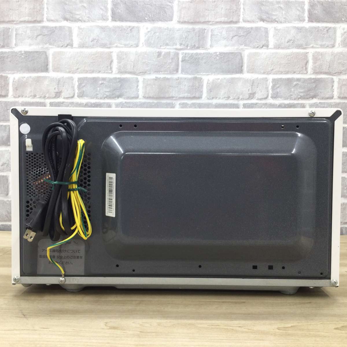 シャープ 電子レンジ 520W 18L ヘルツフリー RE-TM18-W 2020年製