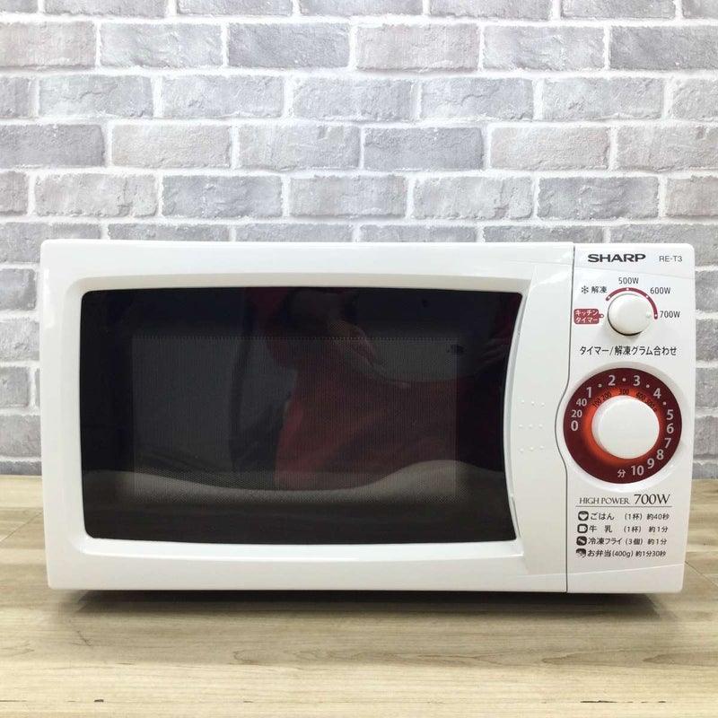 シャープ 電子レンジ 700W 20L 50hz RE-T3-W5-W 2019年製